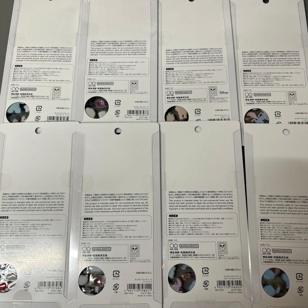 ディズニーボンボンドロップシール8種