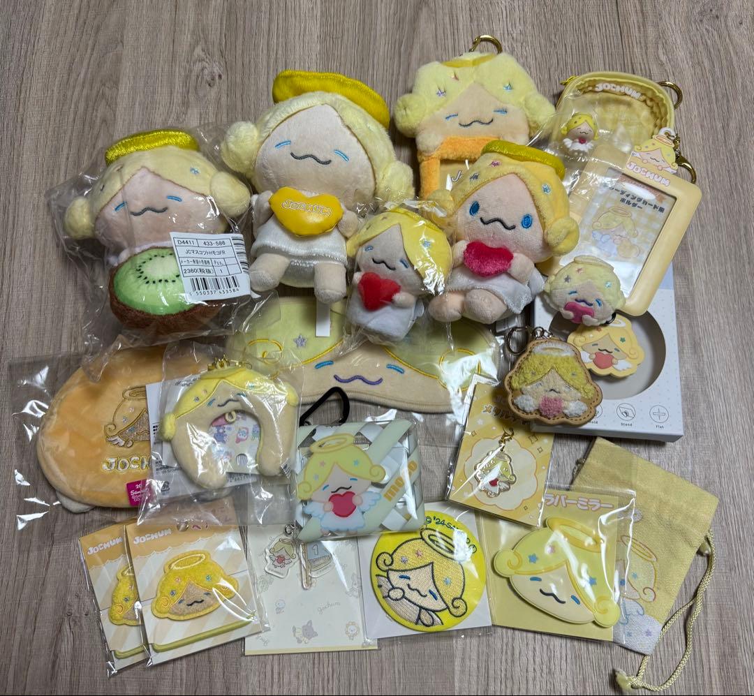 【最終値下げ】JOCHUM もこ　まとめ売り