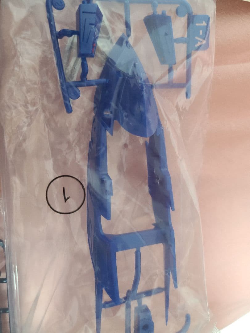 クラッシュギア、ガルダイーグル(smp)