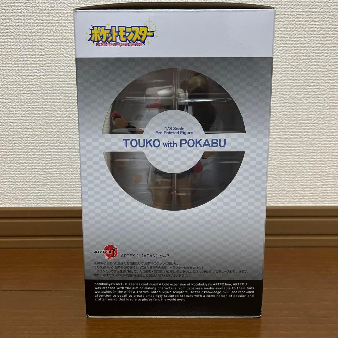 ARTFX J トウコ with ポカブ 「ポケットモンスター ブラック・ホワ…