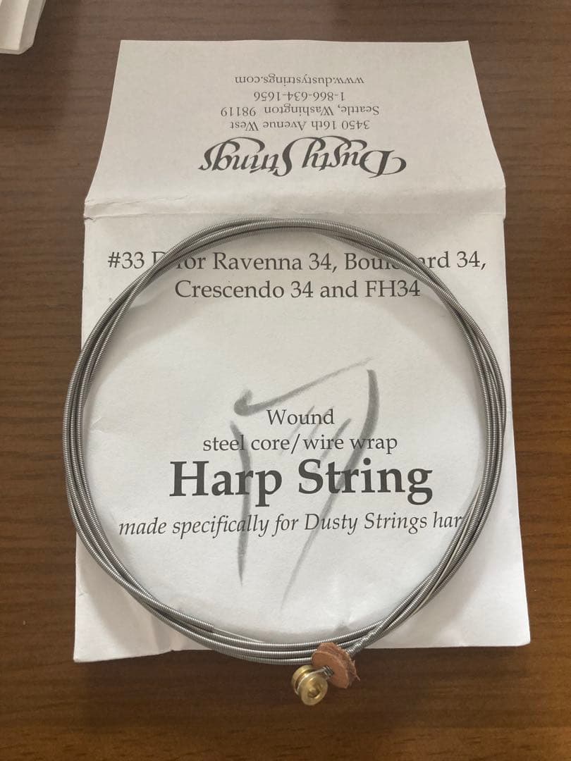 Dusty strings ハープ弦　6本