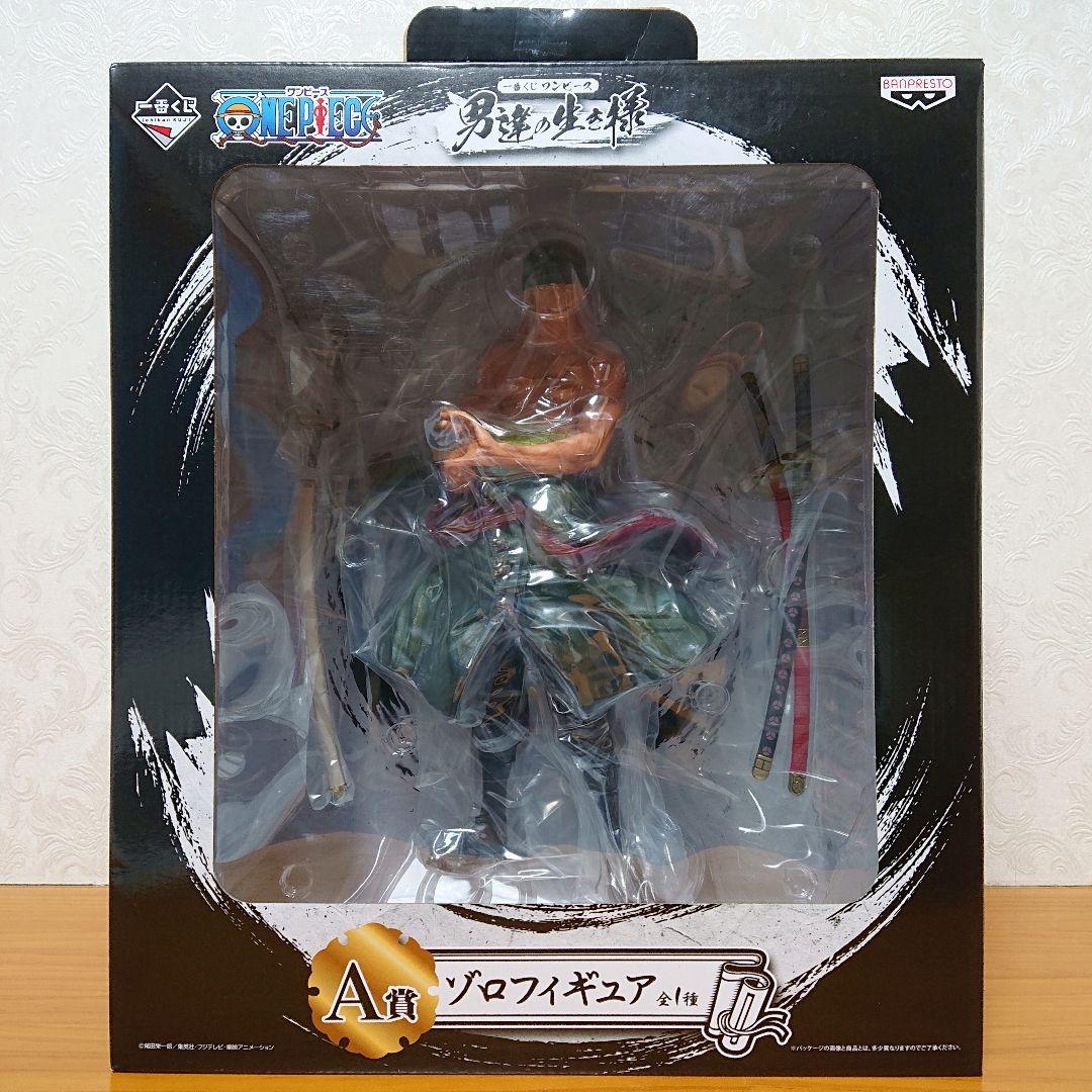 ワンピース 一番くじ フィギュア ゾロ エース トラファルガーロー 未開封 6点