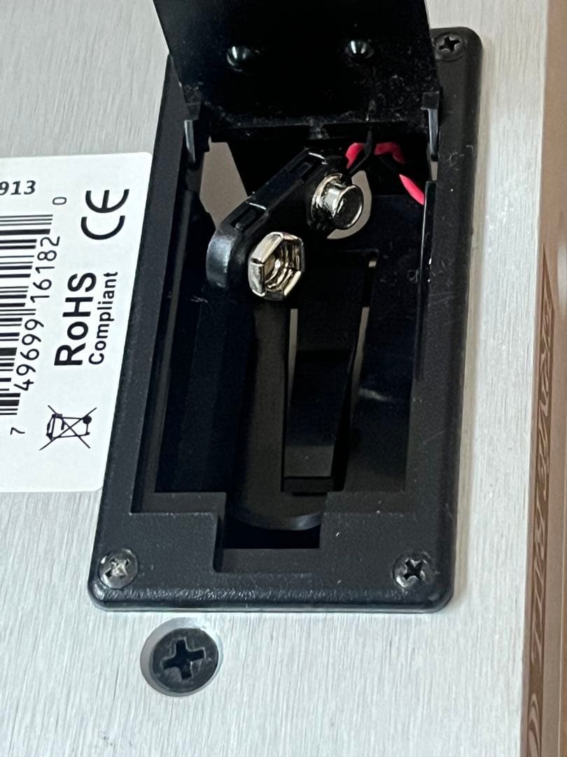 ERNIE BALL(アーニーボール)MVP ボリュームペダル