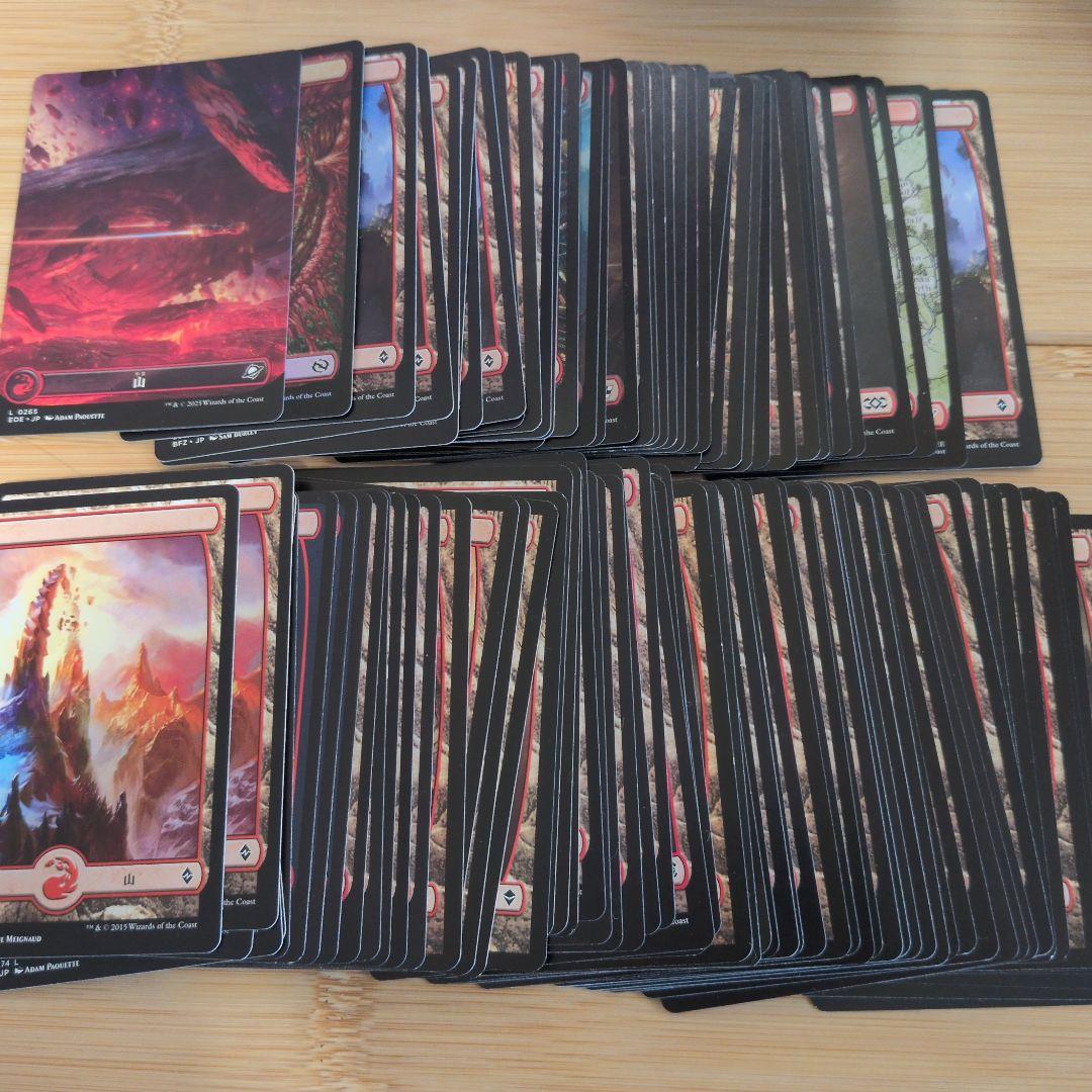 【値下げしました。】MTG フルアート基本土地 550枚セット