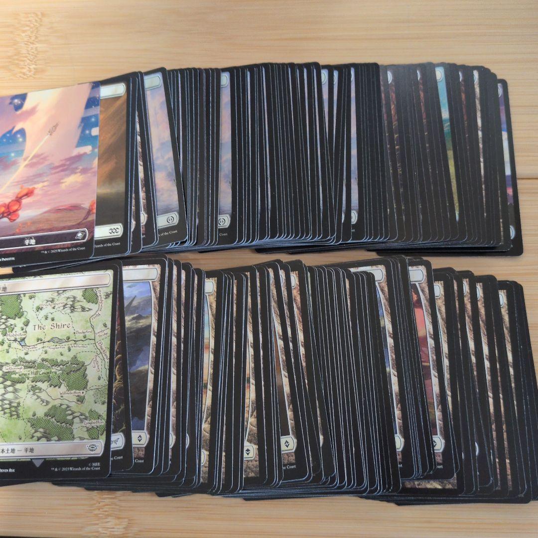 【値下げしました。】MTG フルアート基本土地 550枚セット