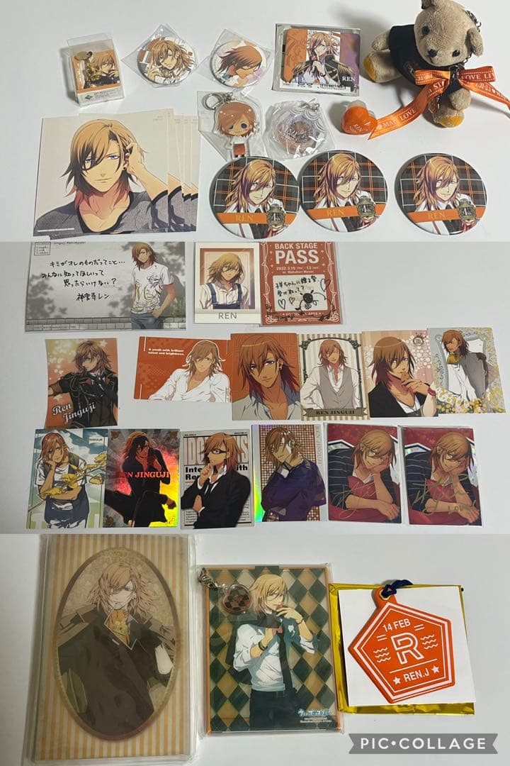 【直筆サインカードなど】うたプリ 神宮寺レン グッズ まとめ売り