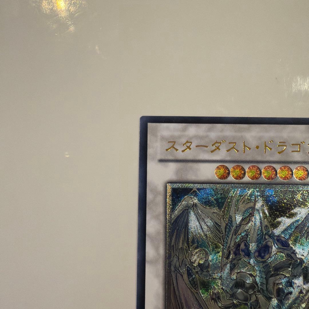【tmsr.k】　スターダスト・ドラゴン　レリーフ　TDGS-JP040