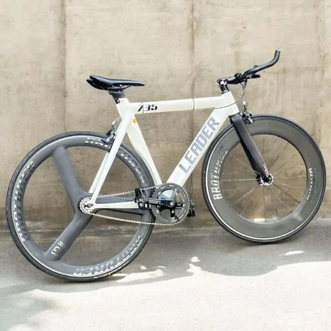 e*o様 LEADER 735TR ピストバイク リーダーバイク ホワイト