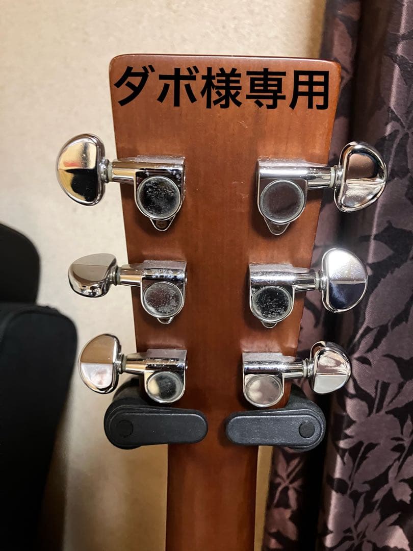 ダボ,Stafford SF-250D-N スタッフォード