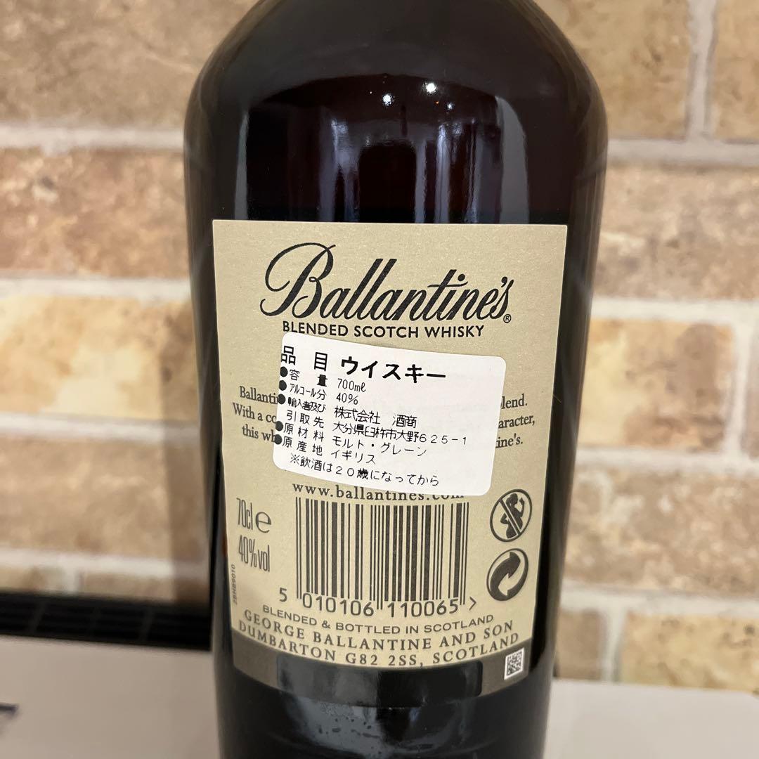 バランタイン 30年 700ml 木箱入り