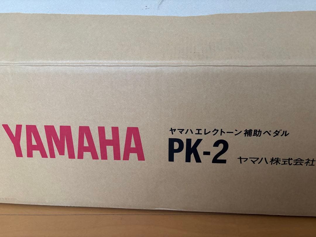 YAMAHA PK-2 補助鍵盤