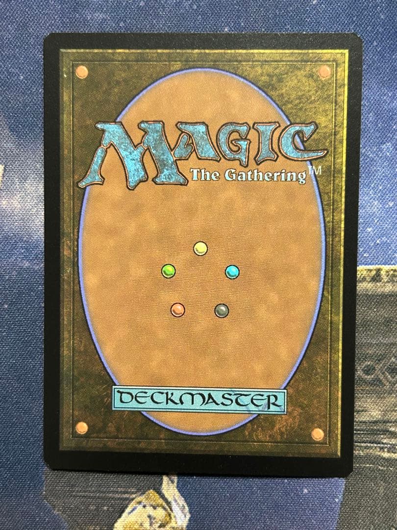 MTG 黙示録、シェオルドレッド　プロモ　foil