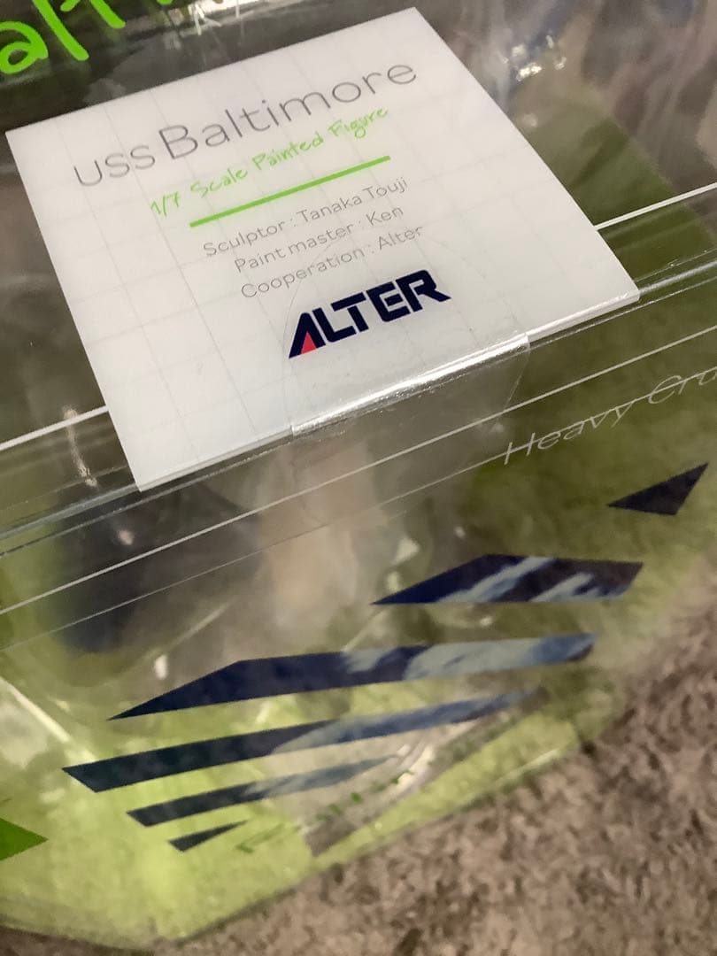 【未開封】アズールレーン ボルチモア エースの放課後ver. フィギュア