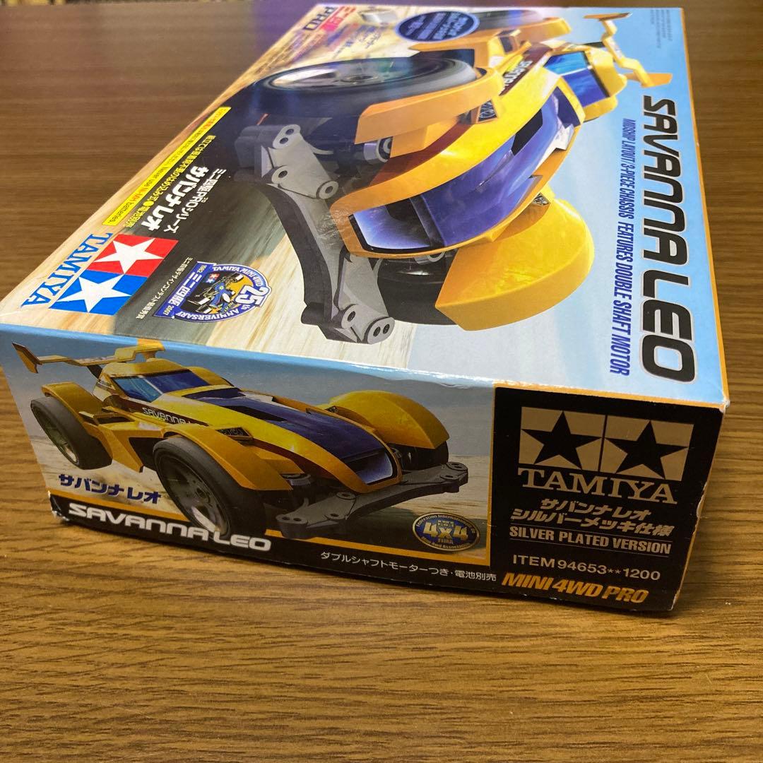 ミニ四駆　サバンナレオ シルバーメッキ