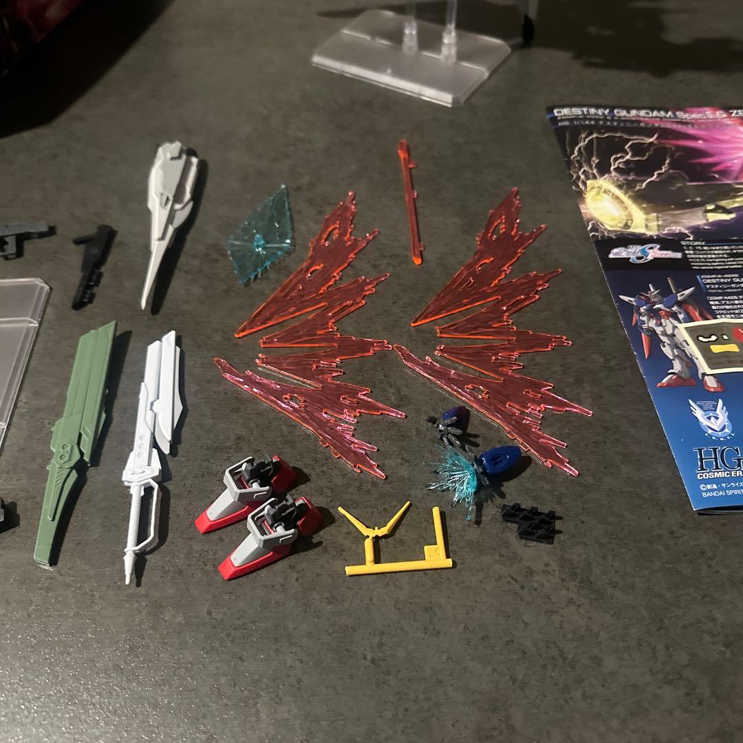 HG 1/144 デスティニーガンダムSpecII&ゼウスシルエット