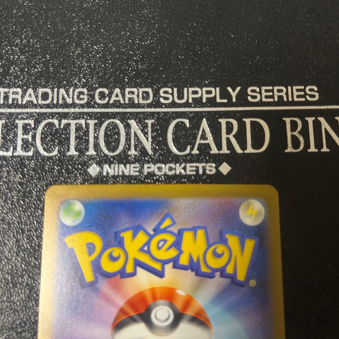 【jerry様】確認用　リザードンex sar 二枚セット