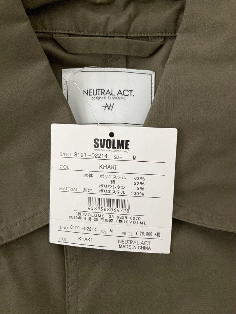 スボルメ　タイプライターコート　カーキ　Mサイズ　新品未使用品