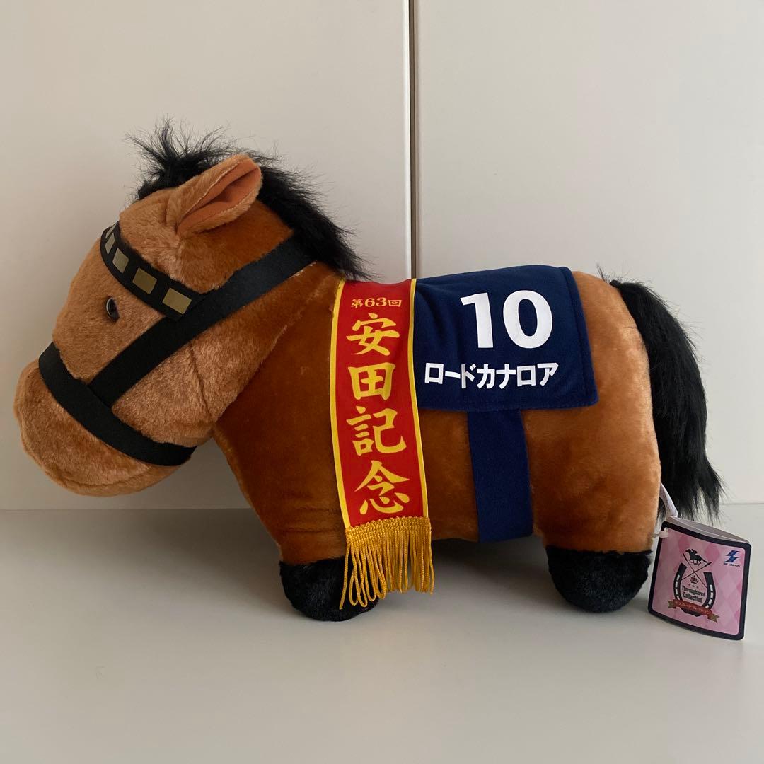 サラブレッドコレクション　ふわふわBIGぬいぐるみ　11体まとめ売り