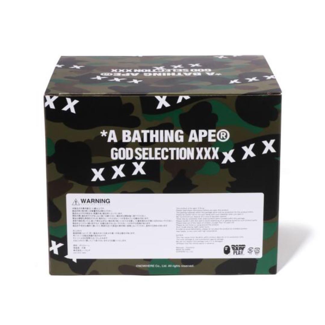 新品 GOD SELECTION XXX BAPE MILO フィギュア
