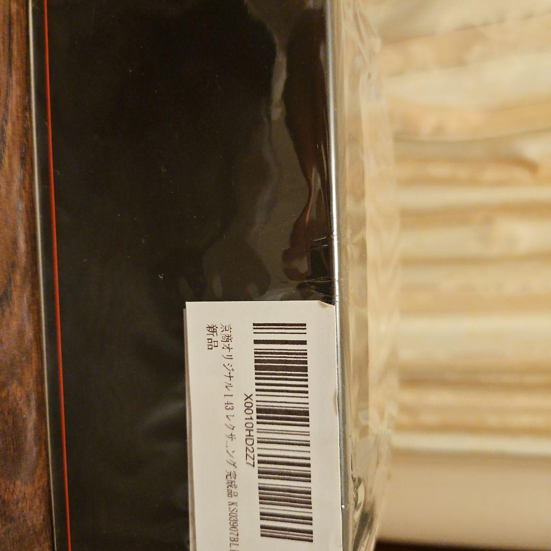 LEXUS NX \"F SPORT\" ミニカー 43分の1