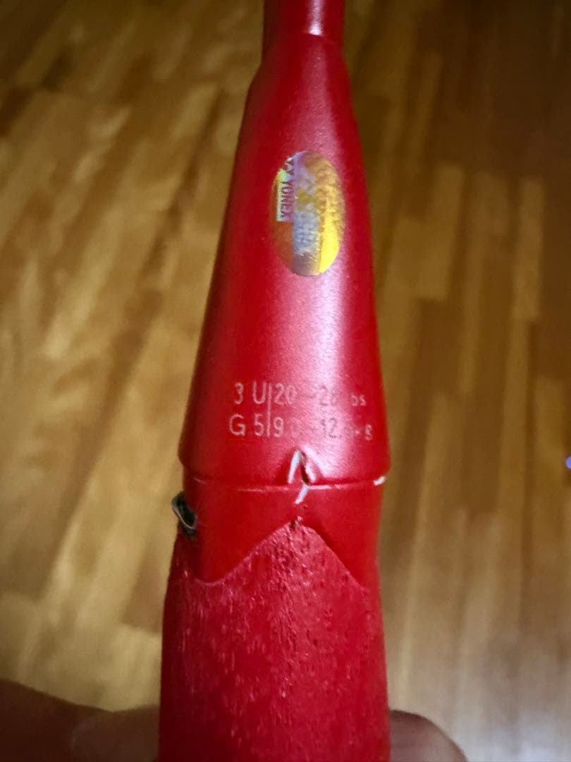 アークセイバー11pro 3u5