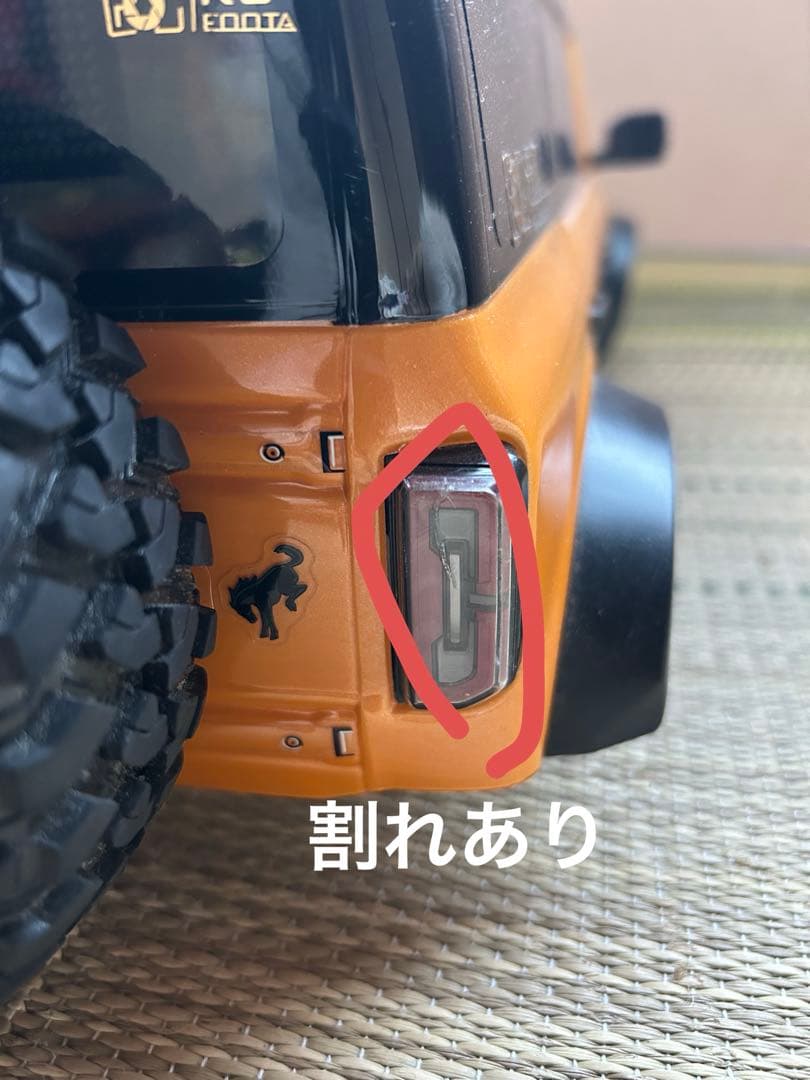 TRAXXAS TRX4 2021bronco イエローボディ