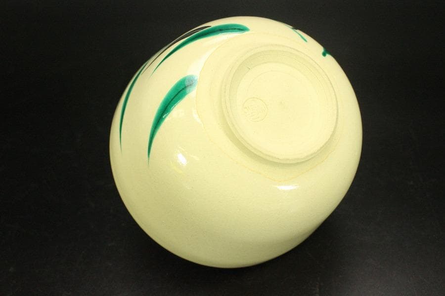 茶道具 仁清写 螢絵茶碗 美品 共箱(A669)