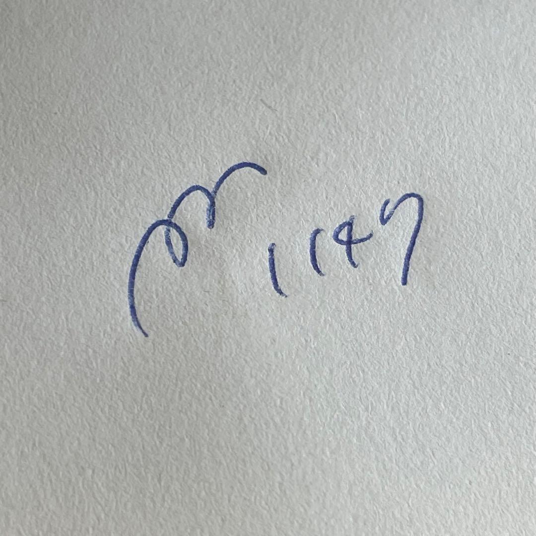 PE1147□AURORA イプシロン ノック式ボールペン 925 ※記念品