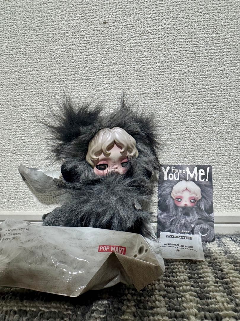 【Buddy Doggie】スカルパンダYouFoundMeぬいぐるみペンダント