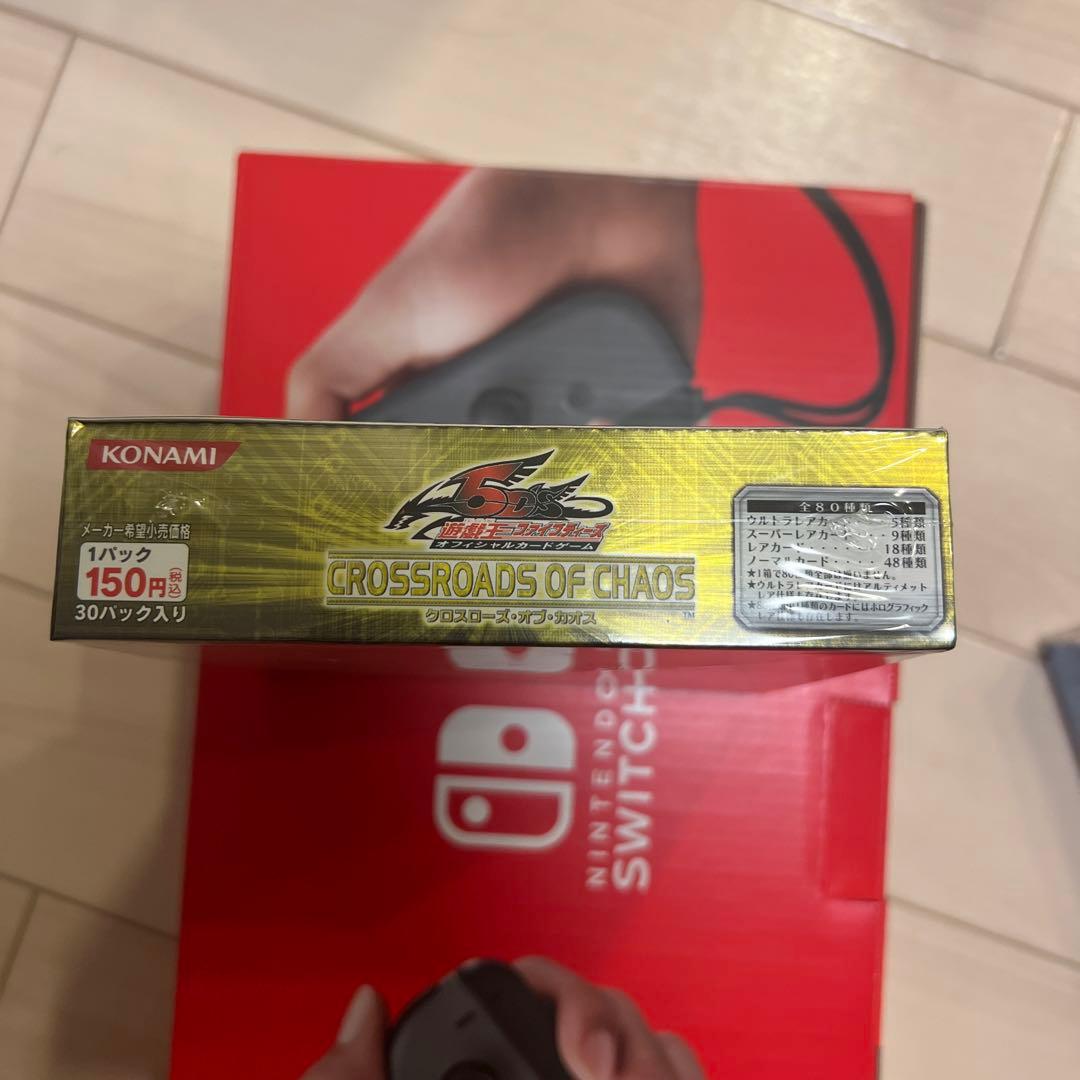 遊戯王　クロスローズオブカオス新品未開封