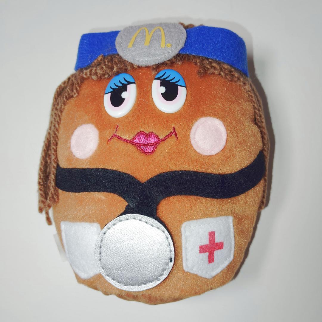 90sマクドナルド ナゲット McNugget Buddies　ぬいぐるみ