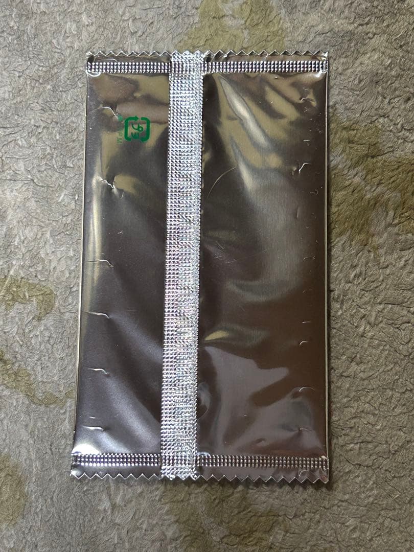 ぐっちレオです。