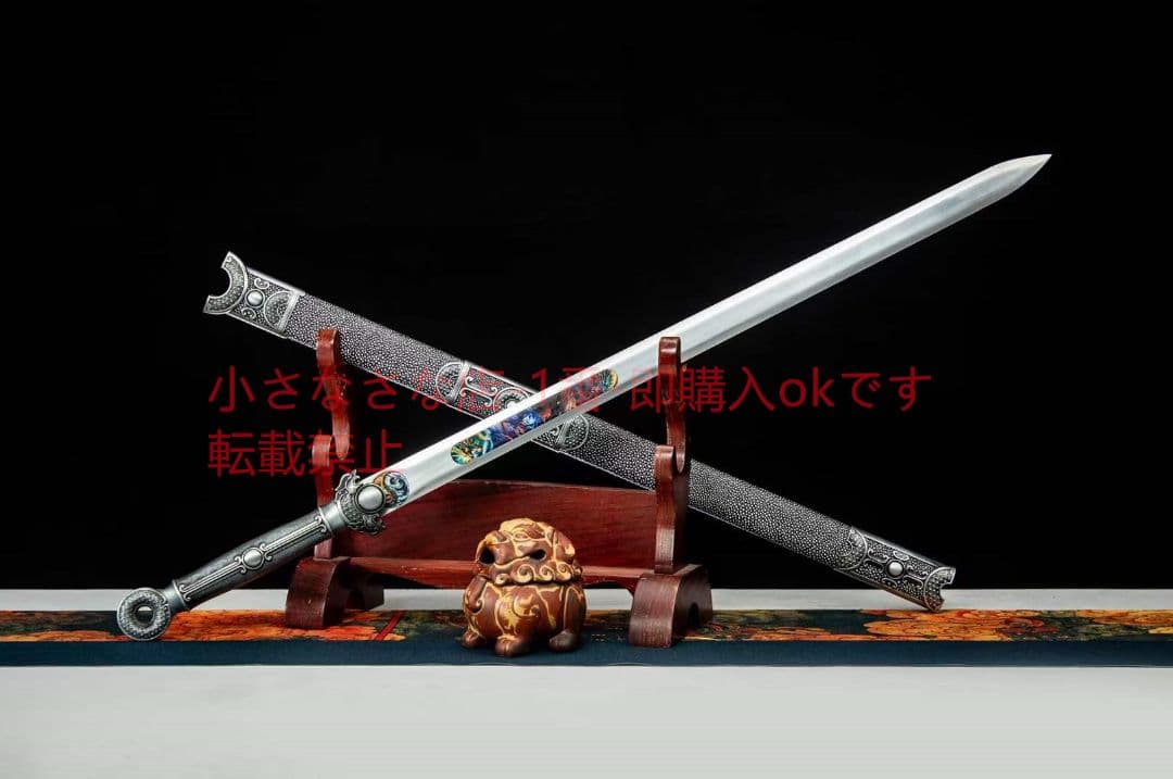 玉璧-司鎏唐剣  古兵器 武具 刀装具 日本刀 模造刀 居合刀