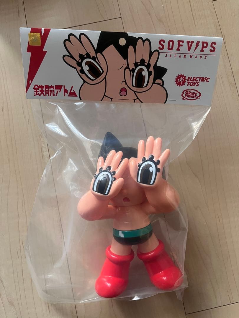 GRAPE BRAIN ELECTRIC TOYS 鉄腕アトム