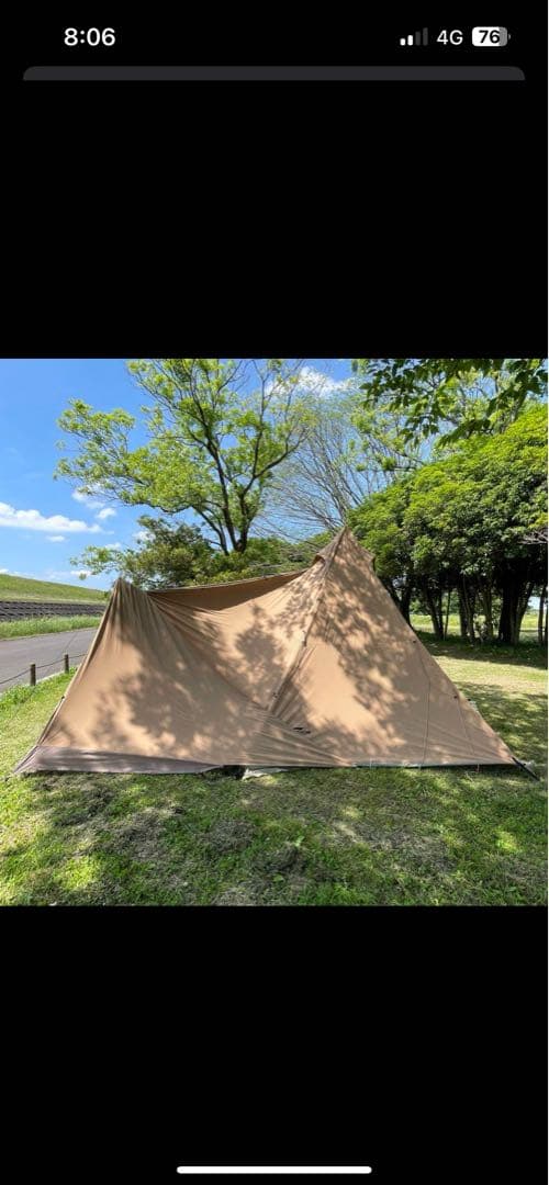 テント・タープ Soomloom HAPI4P