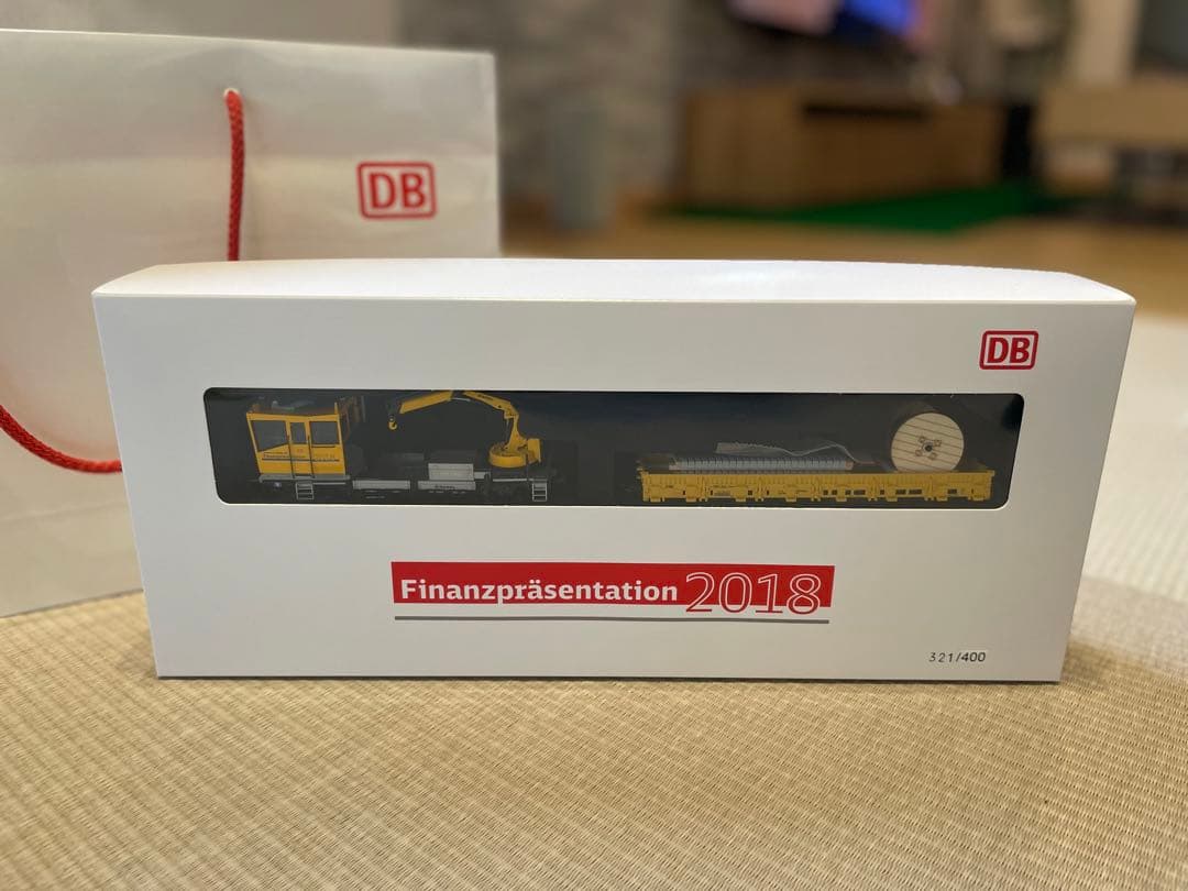 【限定品】DB ドイチェバーン ドイツ鉄道 鉄道模型