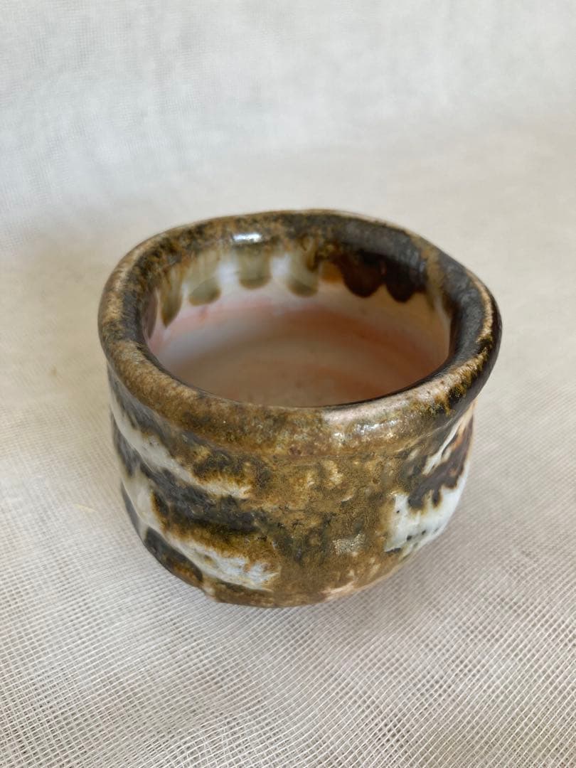 信楽／はふり志野ぐい呑／ぐい75