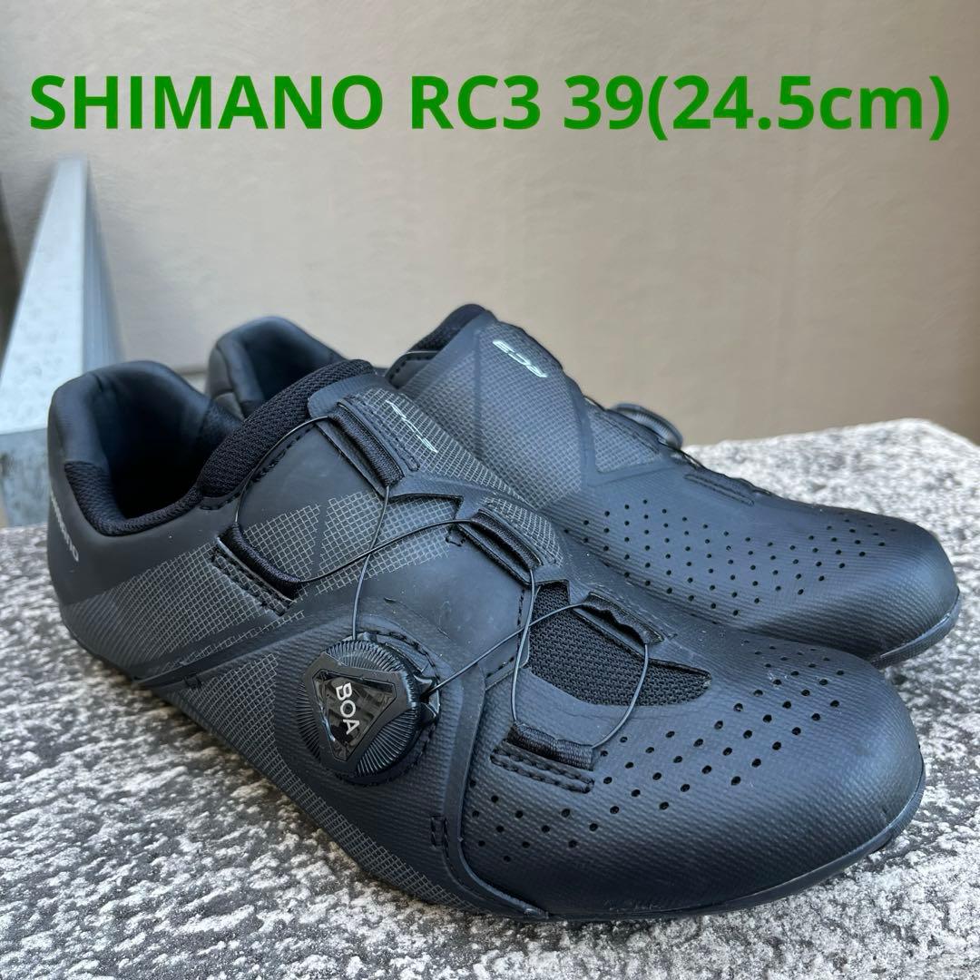 【美品】 SHIMANO ビンディングシューズ RC3 BOA