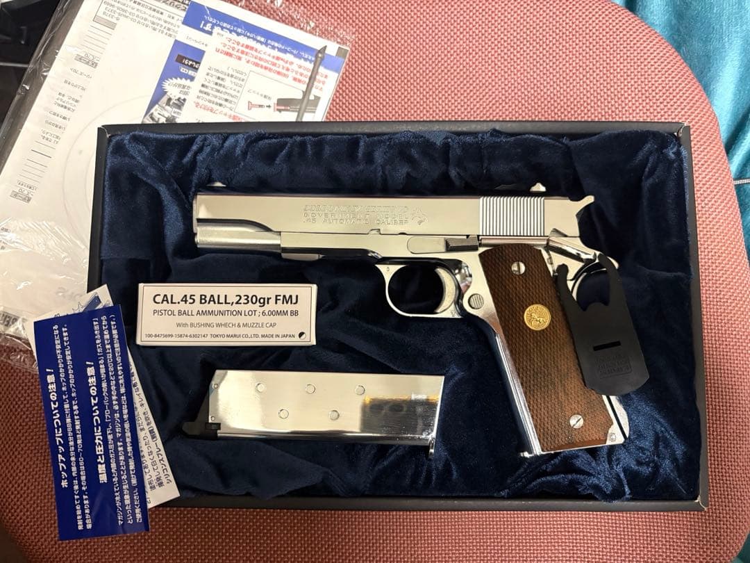 COLT Series 70 Nickel Finish ガスガン