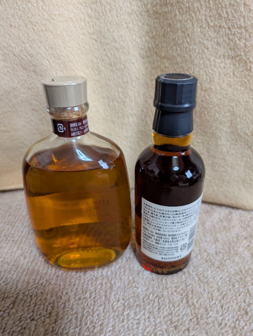 山崎蒸留所限定ウイスキーセット