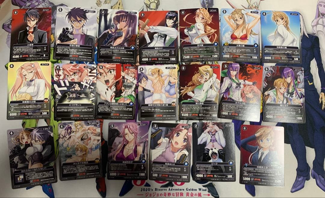 プロジェクトレヴォリューション　学園黙示録HOTD 27枚セット