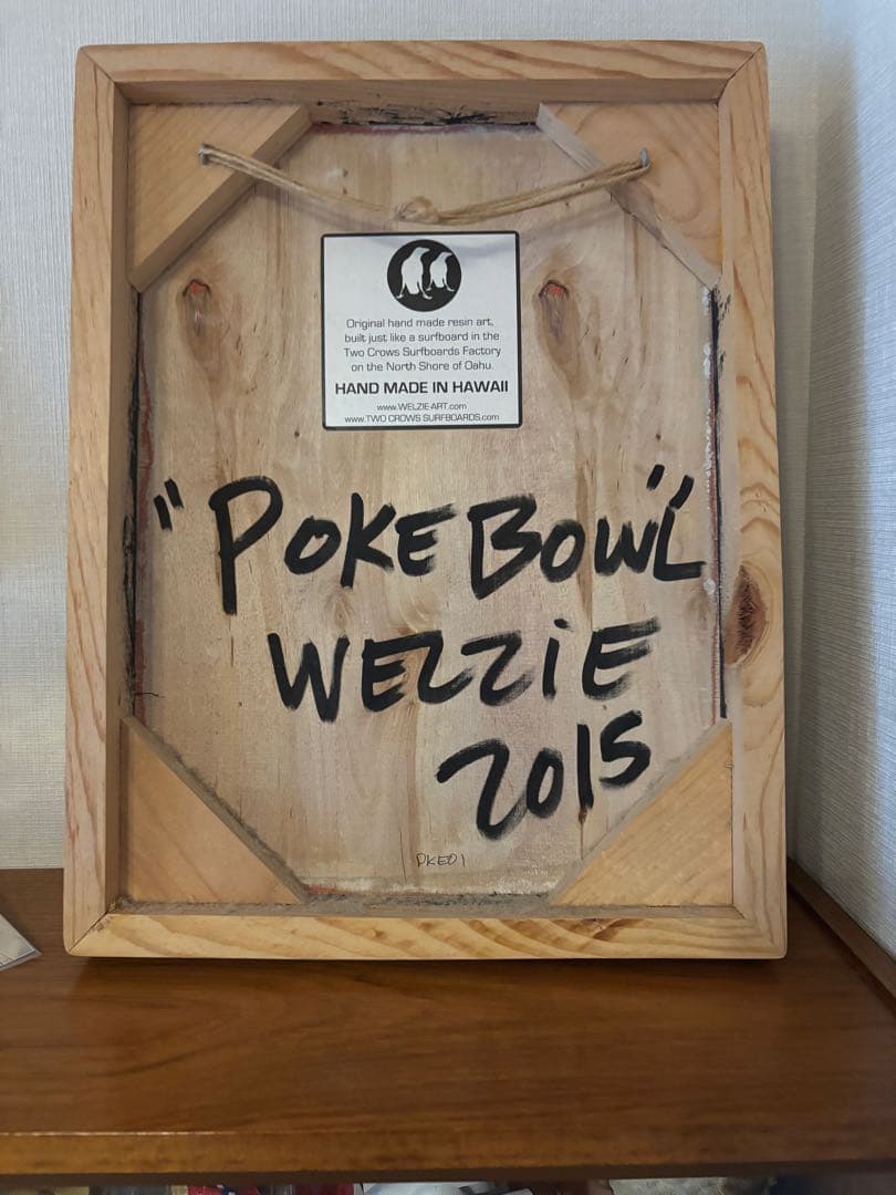 Welzie ポップアート「Pokl*」作品