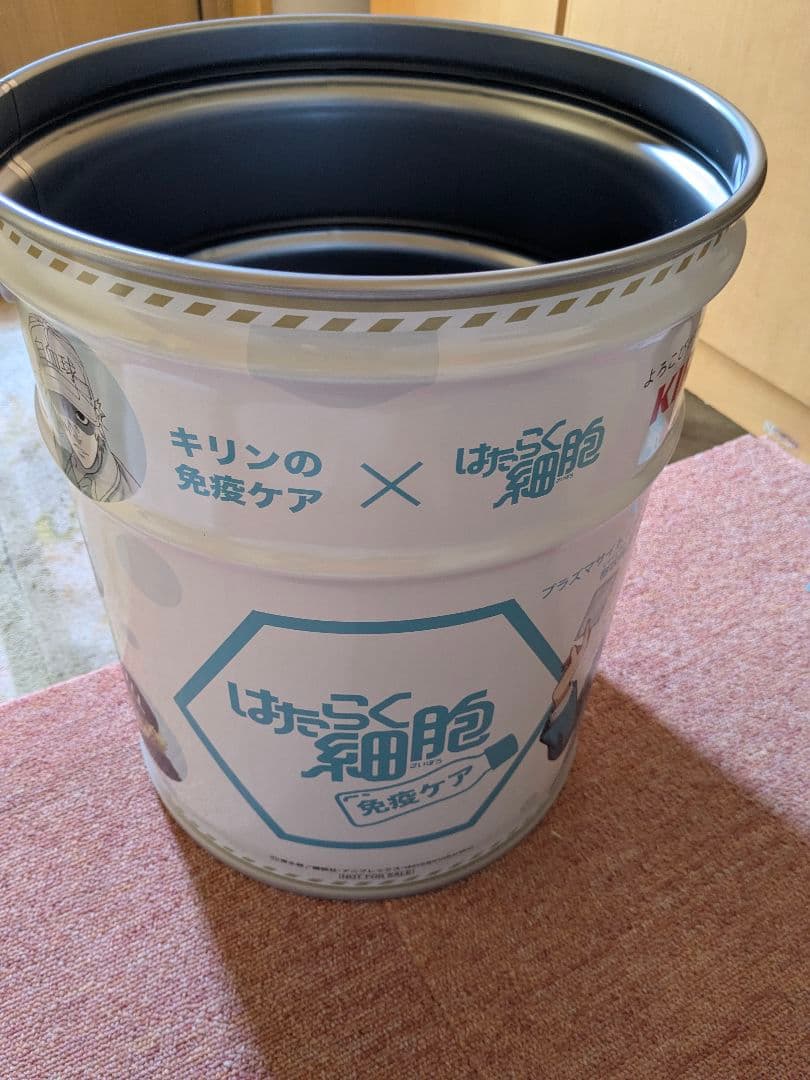 キリン はたらく細胞 缶（当選品）A賞【非売品】