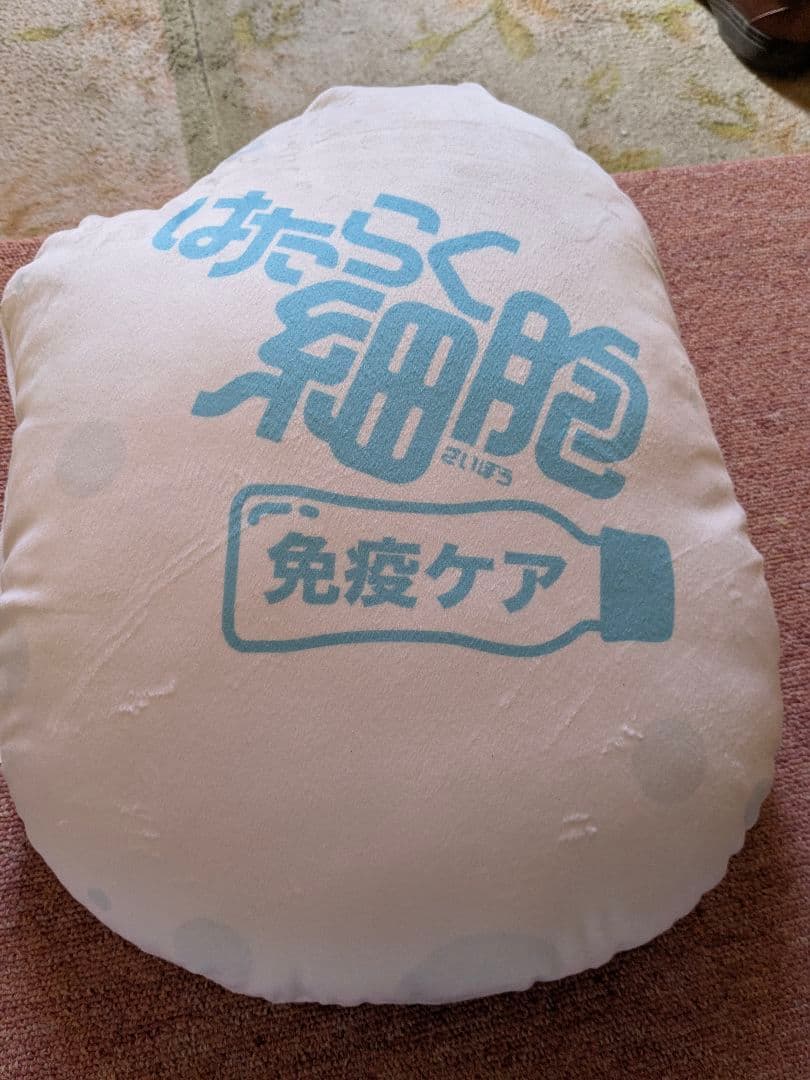 キリン はたらく細胞 缶（当選品）A賞【非売品】