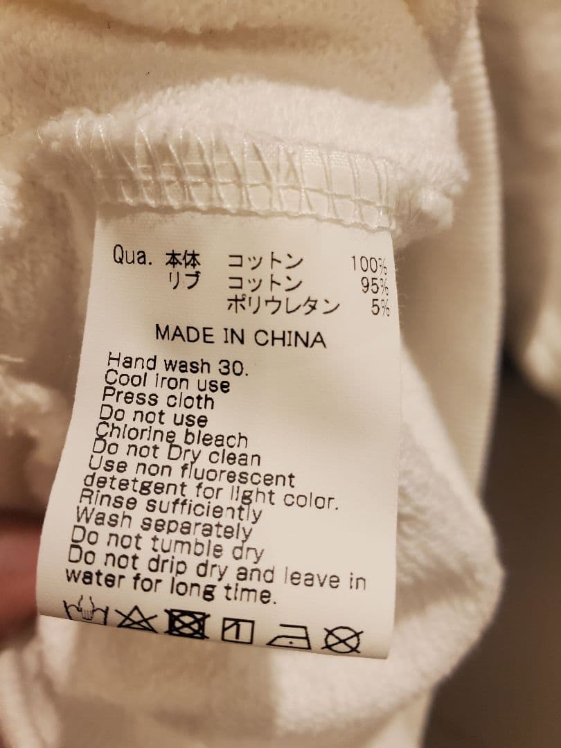 FR2 GOLF パーカー