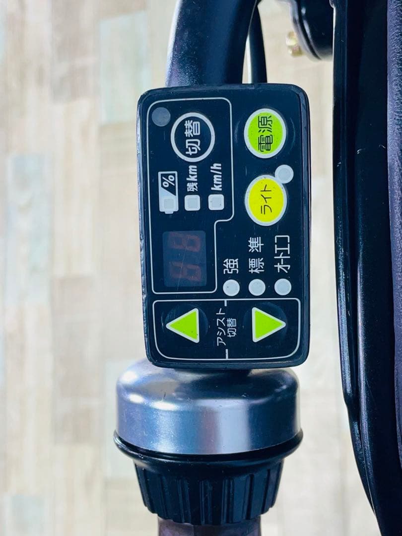 2787ヤマハ12.3アンペア 20インチ子供乗せ電動アシスト自転車