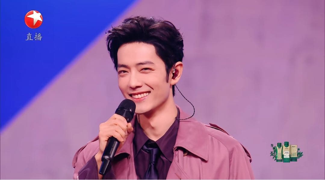 上海東方衛視～上海テレビ 2025-2026カウントダウン 専用ページ