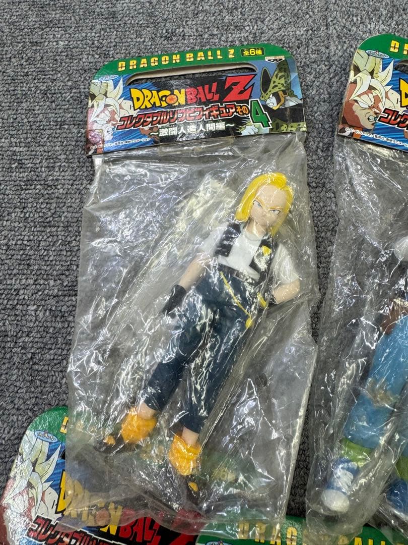 未開封　ドラゴンボールZ　コレクタブルソフビフィギュアその4　激闘人造人間編
