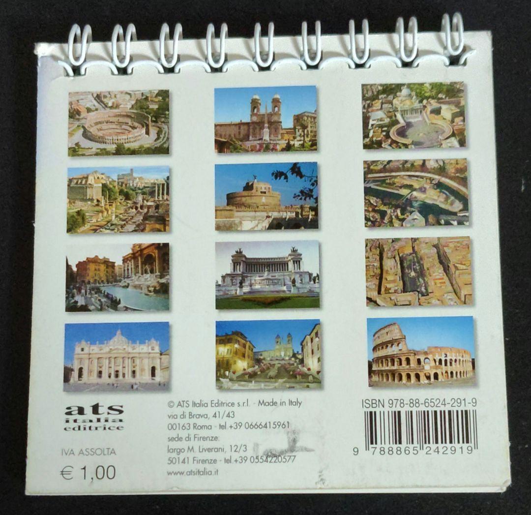 【中古品】ATS Italia Editrice社 イタリア ローマ カレンダー