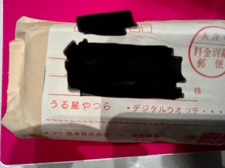 最終値下げ! うる星やつら初期腕時計1981年当選品